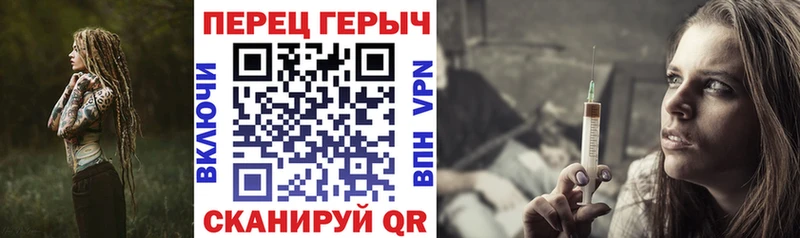 Купить  Щучье  Героин Афган 