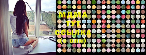 кокаин перу Краснотурьинск